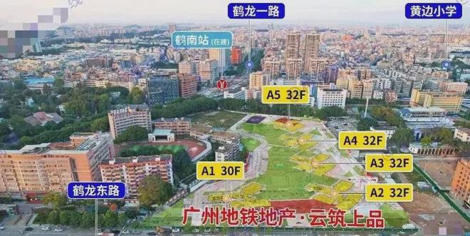 筑上品〗售楼处欢迎您-内附图文解析ag真人2024认证-深圳〖 云(图15)