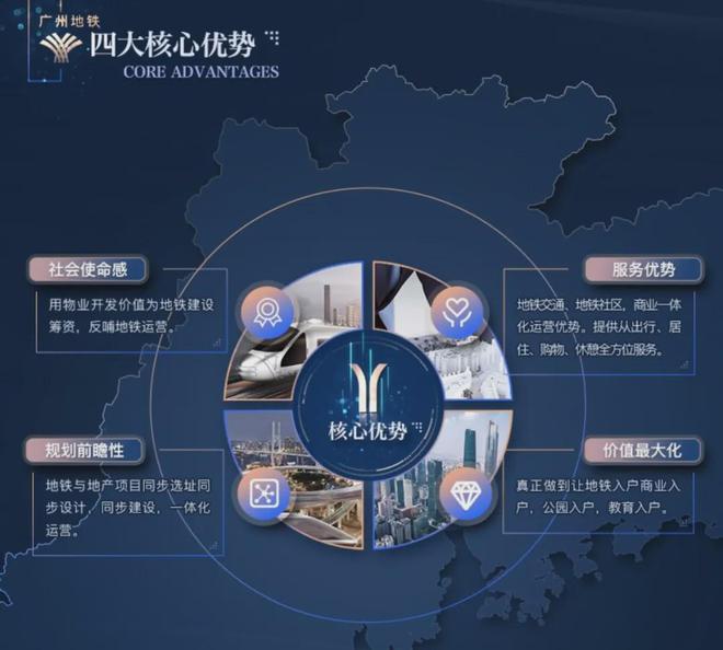 筑上品〗售楼处欢迎您-内附图文解析ag真人2024认证-深圳〖 云(图17)